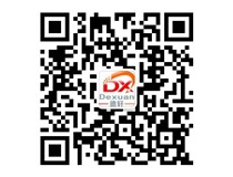 山西德軒2015年主要做什么？我們2015年只做吸塑字、沖孔字等發(fā)光字加工！