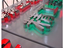山西徳軒做字廠(chǎng)對于不銹鋼發(fā)光字的種類(lèi)的介紹有哪些的介紹？