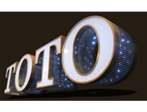 LED發(fā)光字的種類(lèi)也越來(lái)越多，下面來(lái)分析一下目前市場(chǎng)上廣泛應用的幾種發(fā)光字：