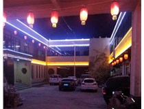 城市亮化工程設計中應該考慮到哪些因素呢？山西德軒做字廠(chǎng)為您解析