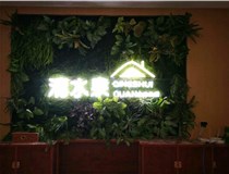 外露發(fā)光字的安裝方式有哪些呢？山西德軒發(fā)光字廠(chǎng)家為您解讀